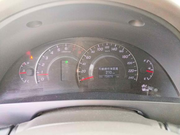[金华·浙G] 二手丰田凯美瑞2009款 200G 豪华版