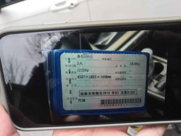 [无锡·苏B] 二手福特福睿斯2015款 1.5L 手动舒适型