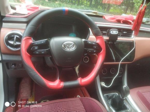 [台州·渝D] 二手北汽幻速北汽幻速S32016款 S3L 1.5L 手动尊贵型