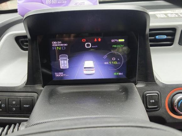 [合肥·皖A] 二手五菱汽车宏光MINIEV2020款 自在款 磷酸铁锂