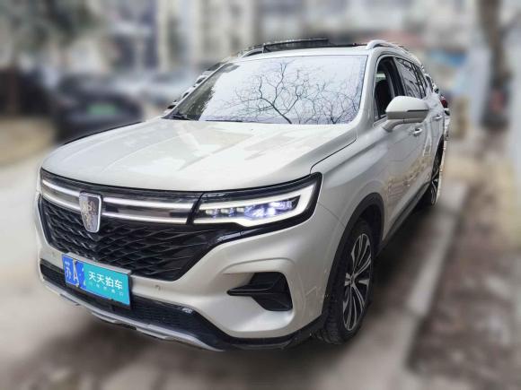 [南京·苏A] 二手荣威荣威RX5 MAX2021款 Supreme系列 400TGI 自动智能座舱尊荣版