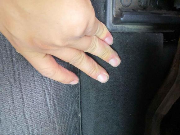 [合肥·皖A] 二手克莱斯勒克莱斯勒300C2014款 3.0L 卓越版