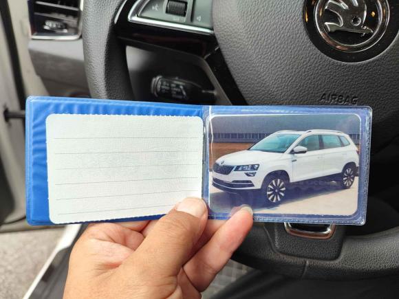 [南通·苏F] 二手斯柯达柯珞克2021款 TSI280 豪华版