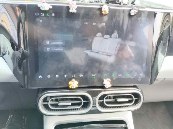 [杭州·浙A] 二手零跑汽车零跑C012023款 525舒享版