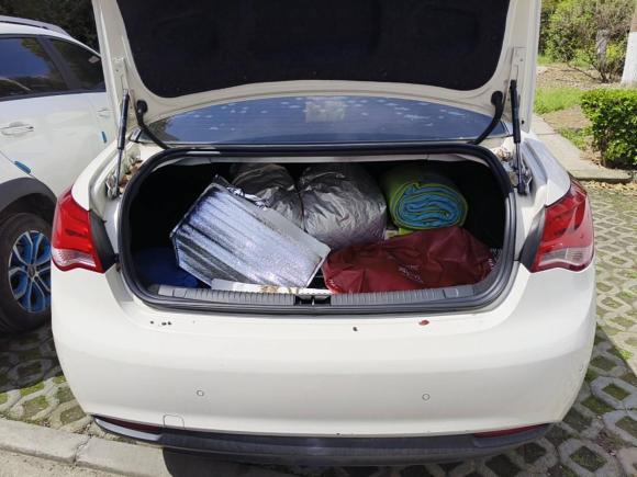 [上海·沪F] 二手荣威荣威e5502014款 豪华版