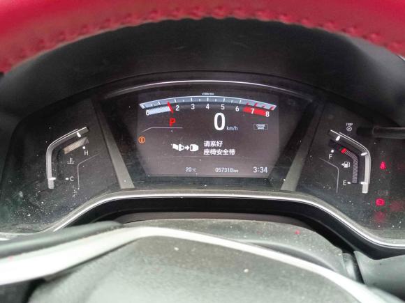 [佛山·粤E] 二手本田皓影2020款 240TURBO CVT两驱精英版