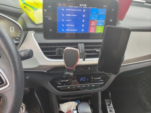 [青岛·鲁B] 二手宝骏宝骏3602019款 1.5L CVT豪华型 国VI