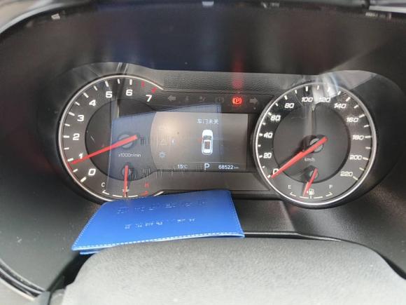 [青岛·鲁U] 二手长安长安CS35PLUS2019款 1.6L 自动悦联升级版