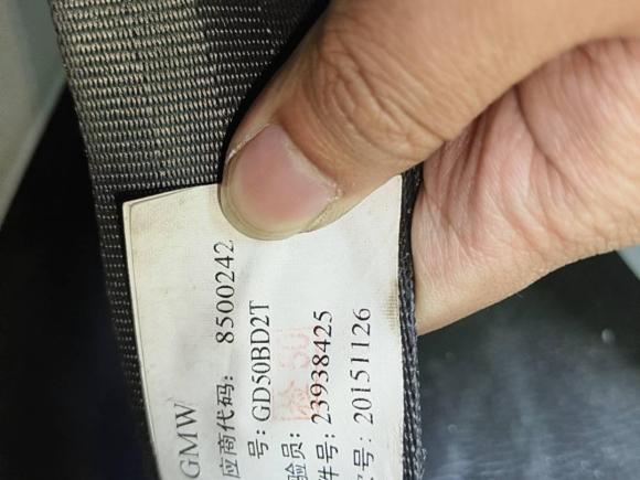 [温州·浙C] 二手五菱汽车五菱荣光V2016款 1.2L标准型