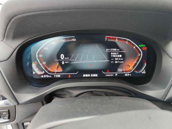[济南·鲁A] 二手宝马宝马X32020款 xDrive25i M运动套装