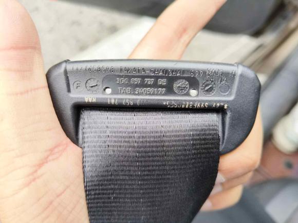 [嘉兴·浙F] 二手斯柯达速派2016款 TSI330 DSG智行版