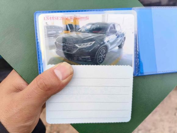 [义乌·浙B] 二手长安欧尚长安欧尚X72020款 1.5T 自动尊享型