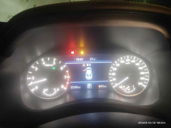 [青岛·鲁U] 二手日产天籁2021款 2.0L XL Upper AD1 智行领航版