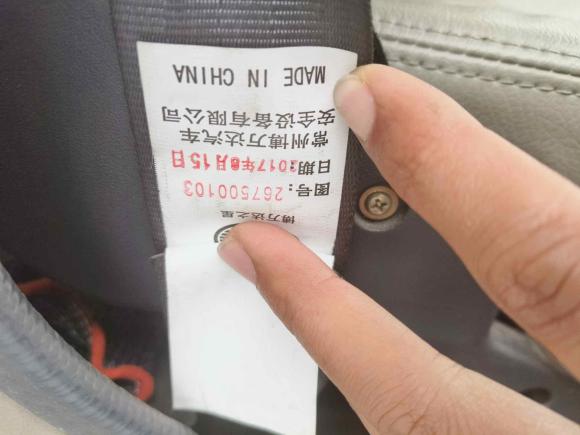 [苏州·苏E] 二手金龙金威2016款 2.0L实用超值版4G20