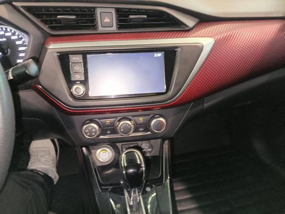 [嘉兴·浙F] 二手日产蓝鸟2016款 1.6L CVT智酷版