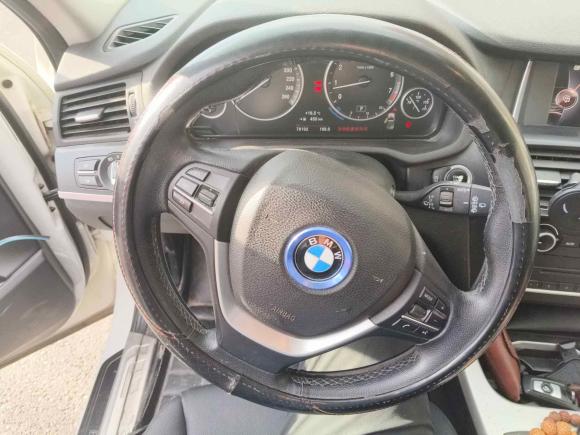 [北京·京N] 二手宝马宝马X32014款 xDrive20i 领先型