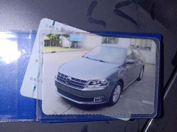 [深圳·粤B] 二手大众朗逸2013款 1.6L 自动舒适版