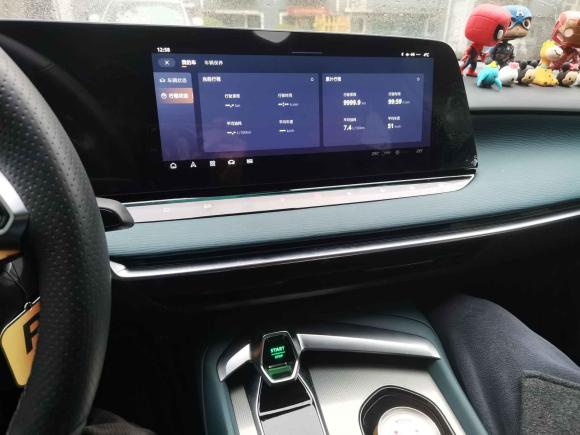 [上海·沪B] 二手名爵MG72023款 2.0T 自动Trophy+激擎耀世版