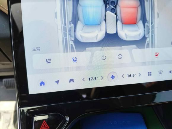 [上海·沪J] 二手吉利汽车博越L2023款 2.0TD DCT旗舰型