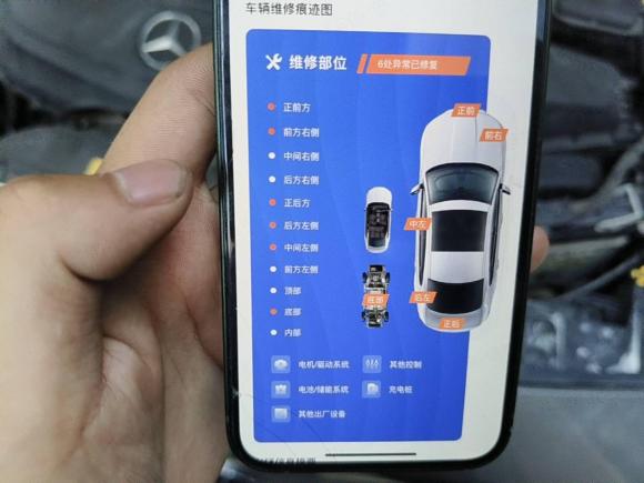 [青岛·鲁Y] 二手奔驰奔驰GLA2016款 GLA 220 4MATIC 时尚型