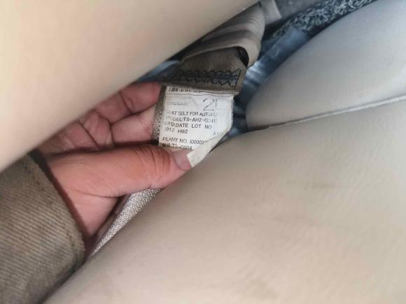 [金华·浙G] 二手日产天籁2013款 2.5L XL领先版