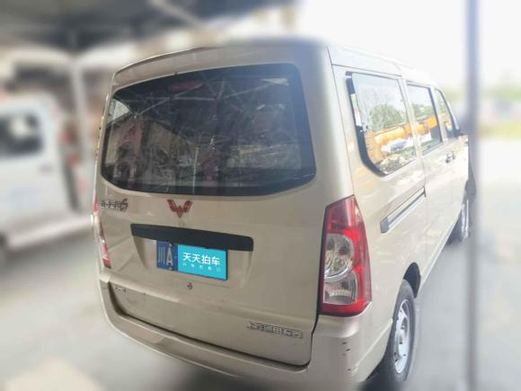 [成都·川A] 二手五菱汽车五菱荣光S2021款 1.2L基本型7座LSI