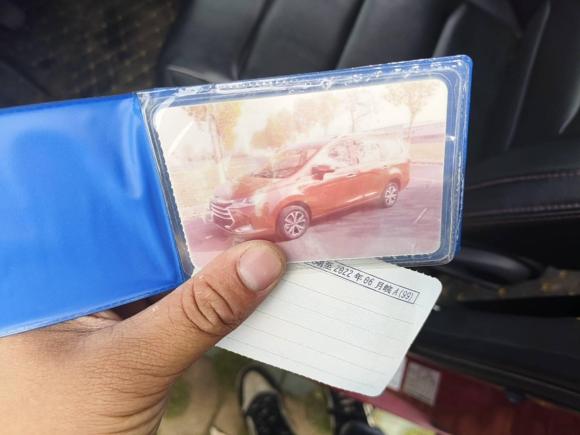 [合肥·皖A] 二手江汽集团瑞风R32018款 1.6L 手动豪华智能型