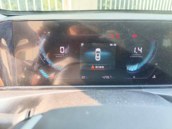 [合肥·皖A] 二手长安逸动2020款 PLUS 百万版 1.6L GDI CVT豪华型