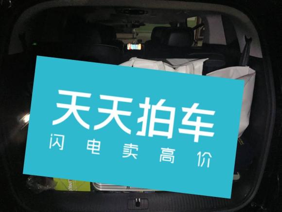 [南京·苏A] 二手荣威荣威iMAX82021款 400TGI 旗舰版