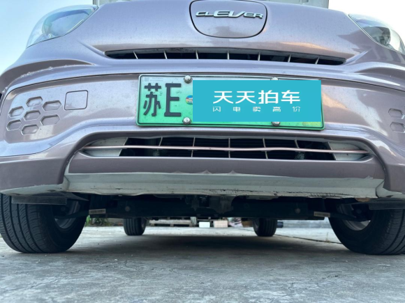 [苏州·苏E] 二手荣威科莱威CLEVER2021款 302km卓越版