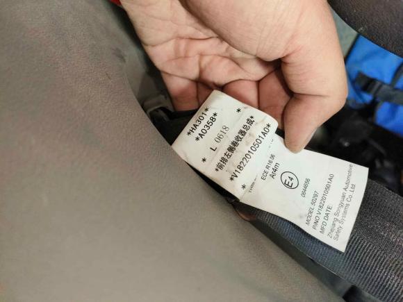 [杭州·皖S] 二手福田图雅诺2019款 2.5T 多功能长轴中顶5-7座4J25TC3