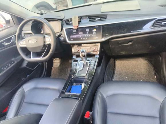 [上海·沪C] 二手吉利汽车帝豪GL2020款 1.4T CVT豪华型