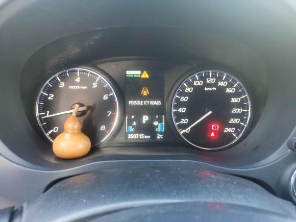 [北京·京H] 二手三菱欧蓝德2014款 2.4L 四驱豪华超值版 7座