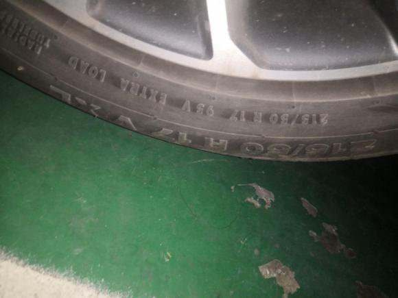 [湖州·浙E] 二手领克领克032022款 1.5TD DCT劲Plus