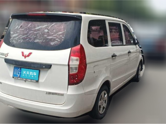 [成都·川G] 二手五菱汽车五菱宏光2018款 1.5L 经典款S基本型