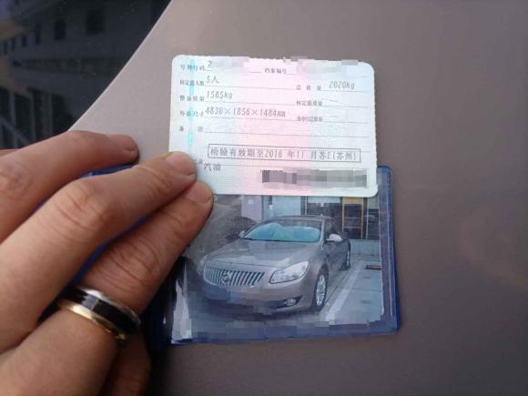 [苏州·苏E] 二手别克君威2012款 2.0L 舒适版