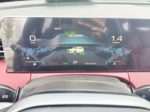 [苏州·苏E] 二手捷途捷途X70 PRO2023款 1.6T DCT悦享PRO+ 5座