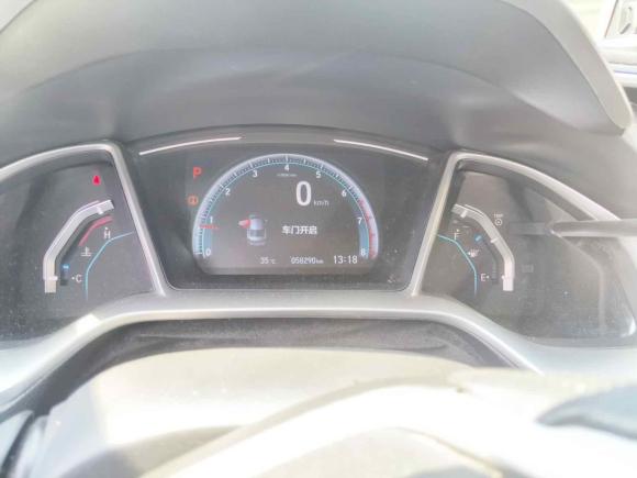 [广州·粤E] 二手本田思域2019款 220TURBO CVT劲动版 国VI