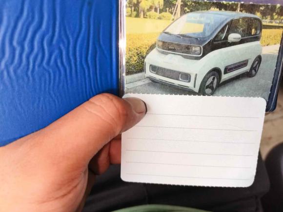 [南通·苏F] 二手宝骏宝骏KiWi EV2022款 设计师轻享版 磷酸铁锂