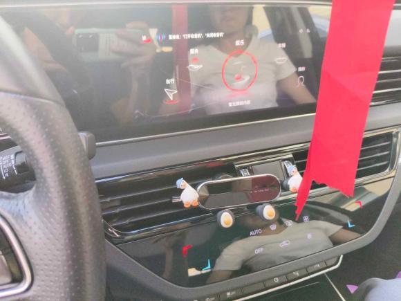 [义乌·浙G] 二手红旗红旗HS52022款 改款 2.0T 智联旗享版