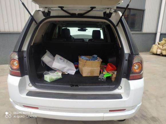 [佛山·粤E] 二手路虎神行者22015款 2.0T Si4 HSE Luxury典藏版