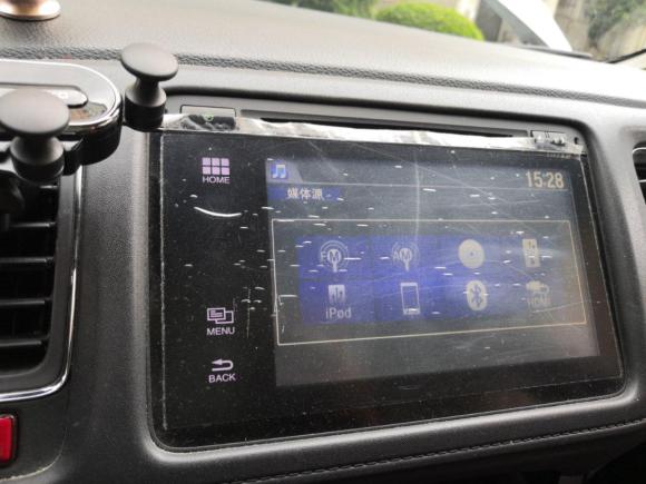 [上海·沪B] 二手本田缤智2015款 1.8L CVT两驱豪华型