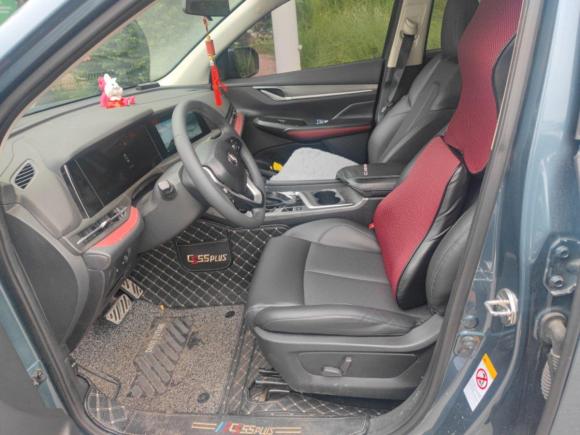 [西安·陕U] 二手长安长安CS55PLUS2020款 1.5T 自动炫动型