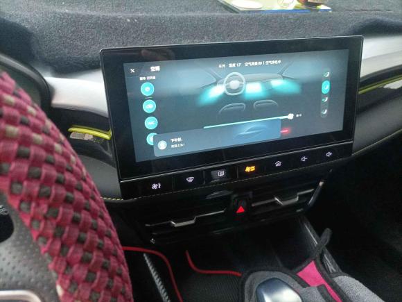 [义乌·苏U] 二手荣威荣威i52021款 1.5L CVT星耀版