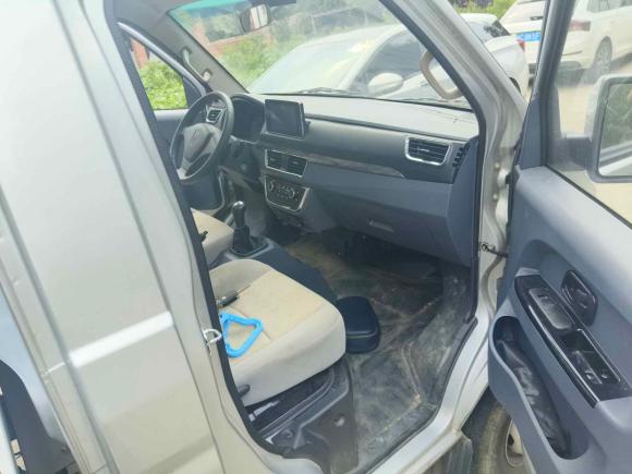 [上海·浙A] 二手金杯金杯T50S2021款 1.6L标准型3.6米SWD16M