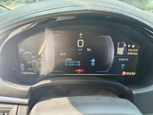 [温州·浙C] 二手凯迪拉克凯迪拉克XTS2013款 28T 领先型