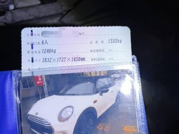 [宁波·浙B] 二手MINIMINI2014款 1.5T COOPER Fun