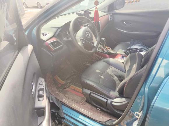 [无锡·苏B] 二手日产蓝鸟2016款 1.6L CVT炫酷版