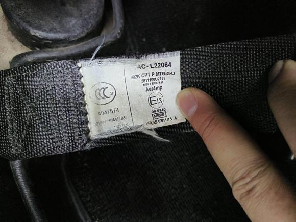 [无锡·苏B] 二手江汽集团瑞风S32016款 1.5L 手动豪华智能型