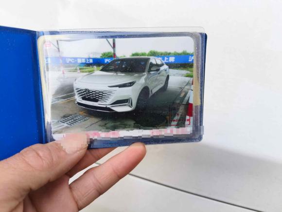 [上海·沪C] 二手长安长安UNI-K2023款 2.0T 两驱悦享型